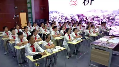《慈母情深（第二课时）》部编版六上语文2025AI赋能成果展示课视频