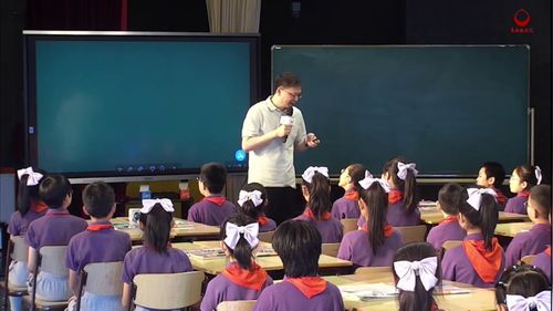 《梅兰芳蓄须》部编版四年级上册语文第23课第四届全国赛课一等奖视频