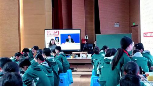 《质量及其测量》苏科版八下物理2025研讨课视频