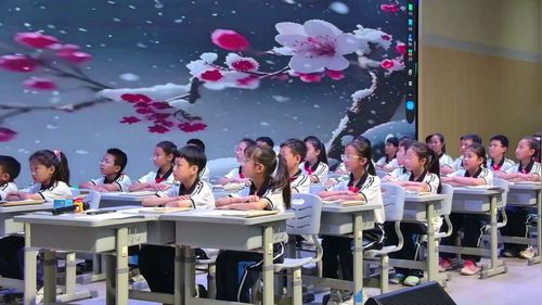 《格林童话——分享课》部编版四上