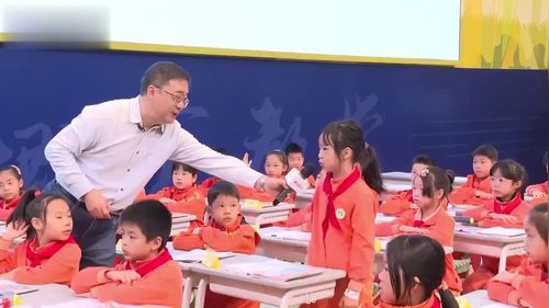 《犟龟》部编版三上语文2025秋名师观摩研讨课视频