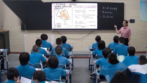 《社会生活的变迁-老照片里的家国记忆》部编版八下历史说课一等奖视频