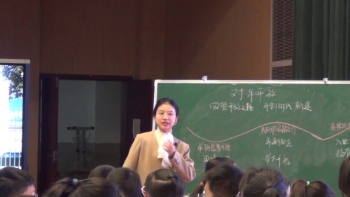 《北洋政府的统治与军阀割据》部编版八上历史2023优质示范课视频