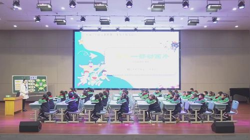 《推荐一部动画片》部编版二下语文