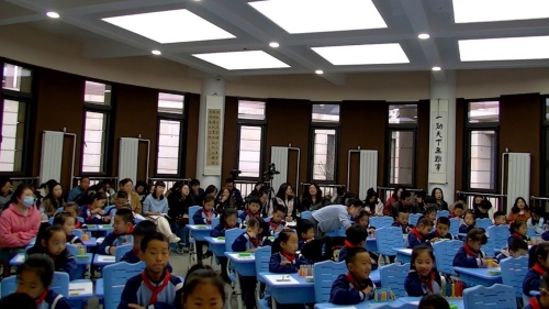 《进一步认识分数》苏教版二下数学