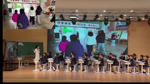 《有余数的除法》人教版二下数学20