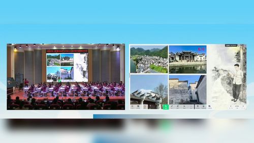 《饮湖上初晴雨后》部编版三上语文