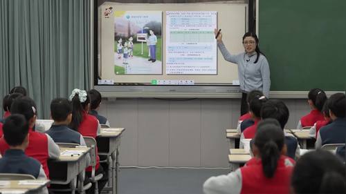 《比较线段长短》人教版三上数学20