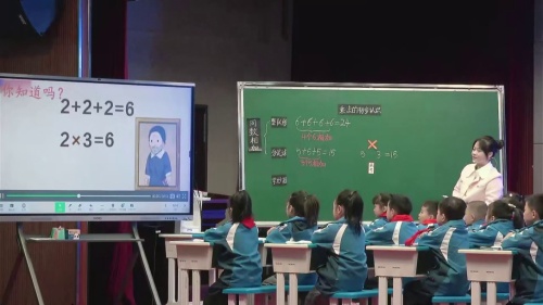 《乘法口诀的复习与关联》人教版二