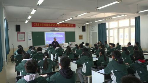 《家庭电路与安全用电》苏科版九年级物理2025赛课一等奖视频