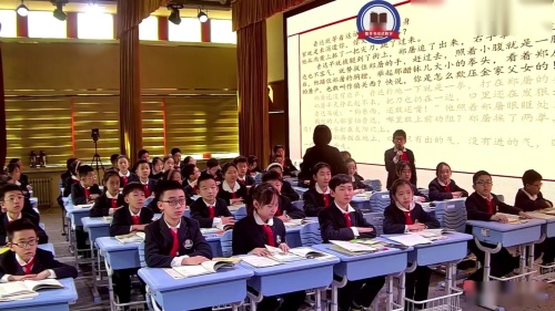 《手指》部编版五下语文2025AI赋能