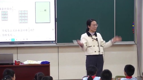 《认识东南西北》人教版二上数学20