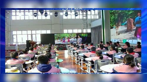 《我要的是葫芦》部编版二上语文20