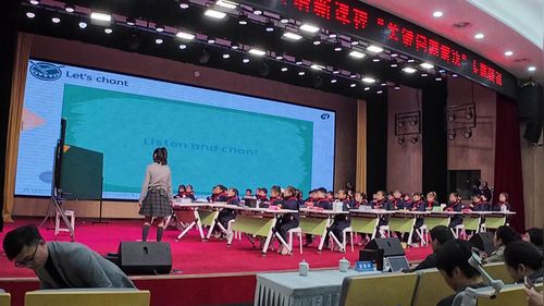 《Unit 5 Hello pets Period 3 》沪教版三下英语聚焦育人方式变革的学与教研讨课视频