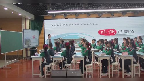 《尝试与猜测-鸡兔同笼》北师大版五下数学2025主题教研暨省级学科教研基地河源项目阶段性成果展示课视频