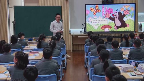 《除数是两位数的除法（单元复习）》人教版四下数学2025前沿课堂名师展示课视频