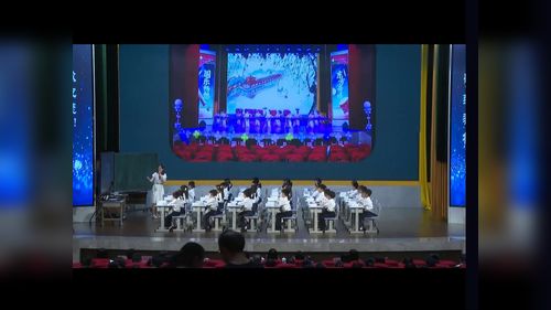 《两位数加减两位数（不进退）》苏教版