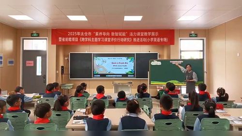 《Unit 5 Mum’s washing up Perio