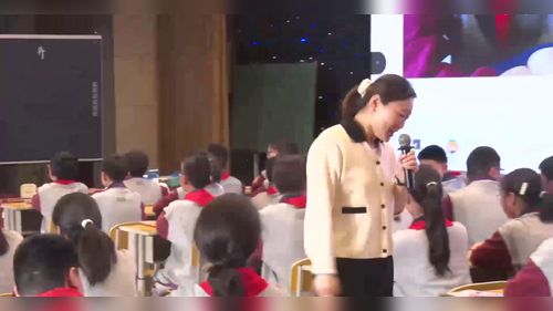 《学弈》部编版六下语文2025七彩语文研讨课视频