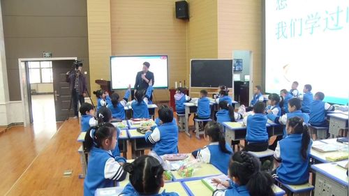 《奇思妙想画数学》北师大版一下数学2023年赣州市小学数学落实“双减”践行新课标教学竞赛一等奖视频