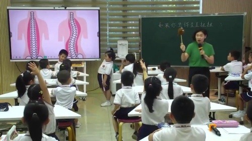 《升国旗》部编版一上语文2025语文