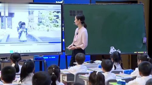 《比尾巴》部编版一上语文2025展示课视频