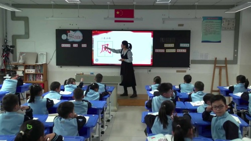 《升国旗》部编版一上语文2025优质