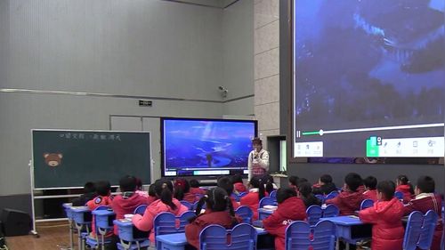 《口语交际-一起做游戏》部编版一下2025蜀山区小学语文公开课视频