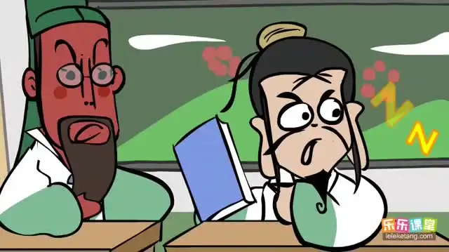 乐乐课堂爆笑语法207集：轻松掌握英语语法