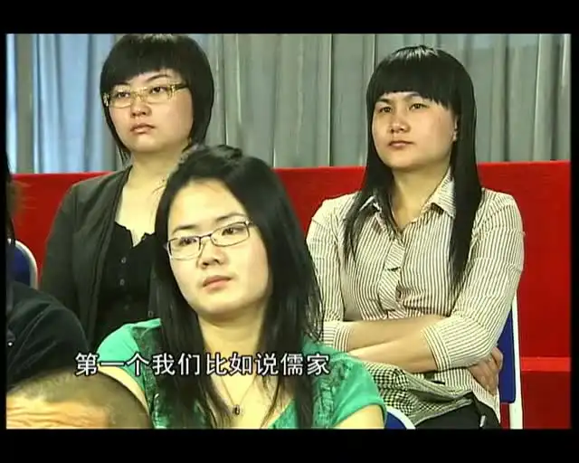 酒文化与养生：健康饮酒技术与酒桌交际指南