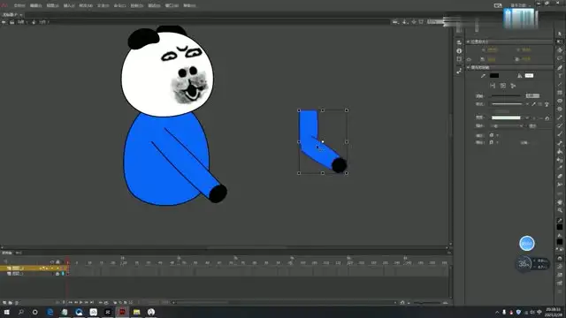 AN软件零基础沙雕动画制作全攻略