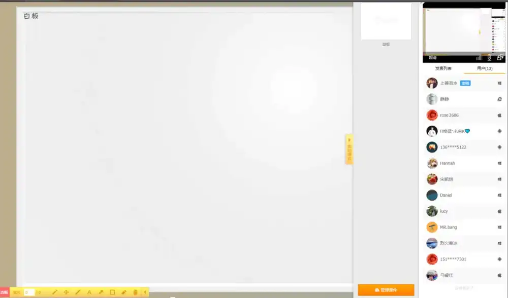 英语语法速成宝典：从入门到精通