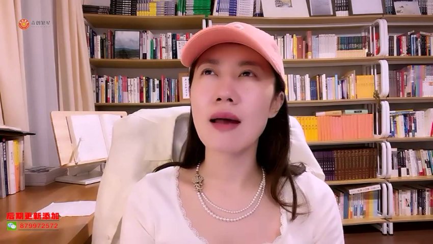 21天社交资本OIT实战：从朋友圈变现到影响力提升