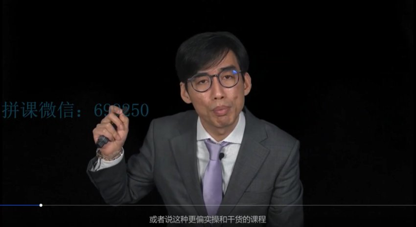 企业资本运作财税指南：从投融资到风险管理