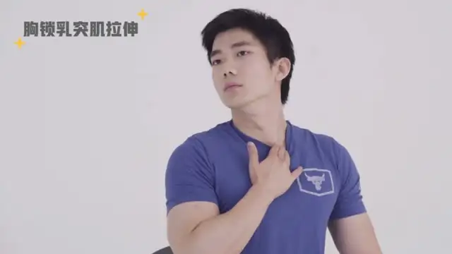 叔贵肩颈康复训练课：20分钟科学缓解疼痛，办公室轻松跟练