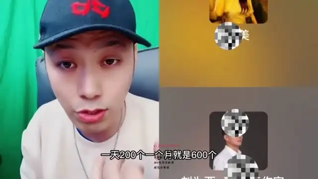 李白老师实体获客技巧：精准引流与高效转化