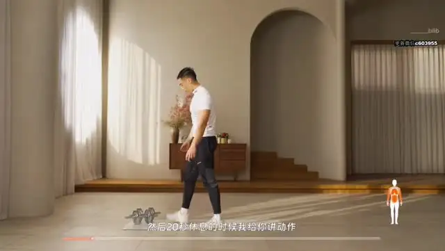 35天男性专属燃脂计划：科学减脂+饮食指导，告别反弹