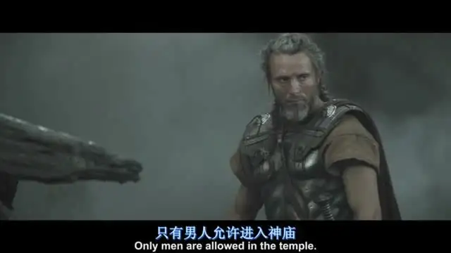 杨亮英语：轻松掌握原声电影技巧