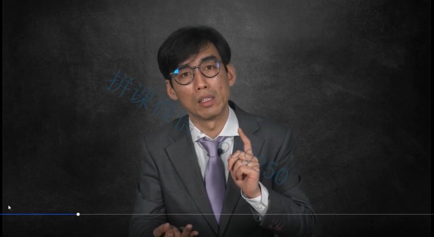 安财合并报表实操教程：从入门到精通