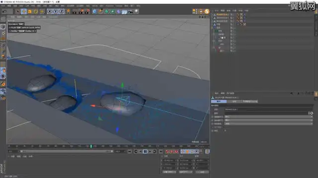 《C4D全攻略：从入门到精通》