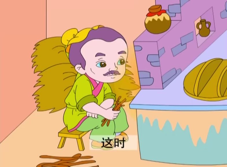 418集高清成语故事动画大全-经典国学启蒙必看