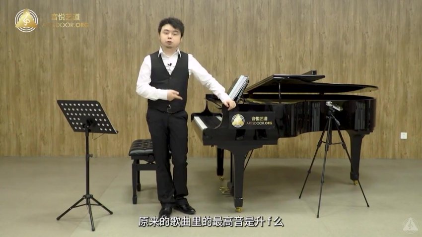 任森声乐课：从零基础到专业演唱技巧全攻略