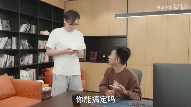 B站张策短视频创作秘籍：从零到爆款