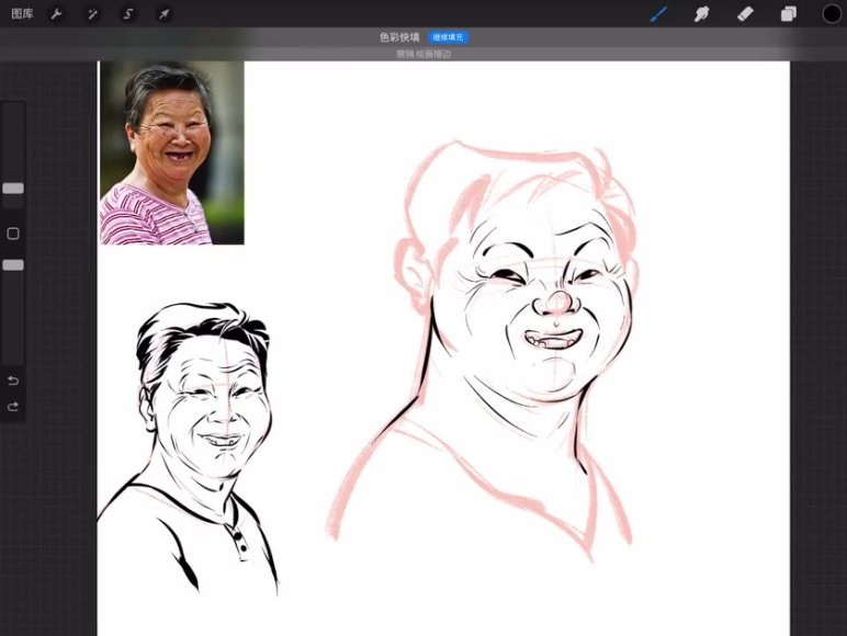 21天零基础人物角色设计课：从五官到动态全解析