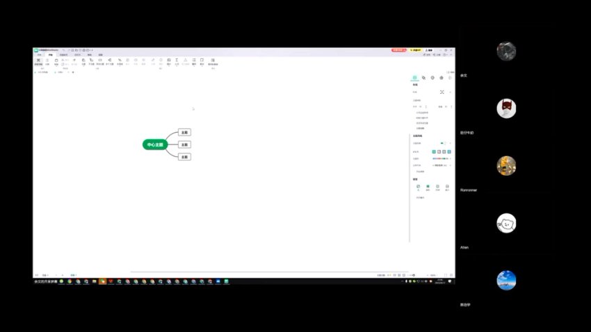 余文小红书无人直播40讲：选品技巧与爆单复盘