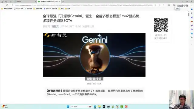 2024 AI Agent开发实战：从入门到精通，掌握智能应用构建