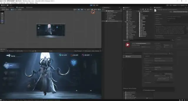 零基础入门：乐魔Leo游戏UI动效设计全攻略
