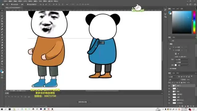 零基础沙雕动画制作全攻略：场景音效到完整流程