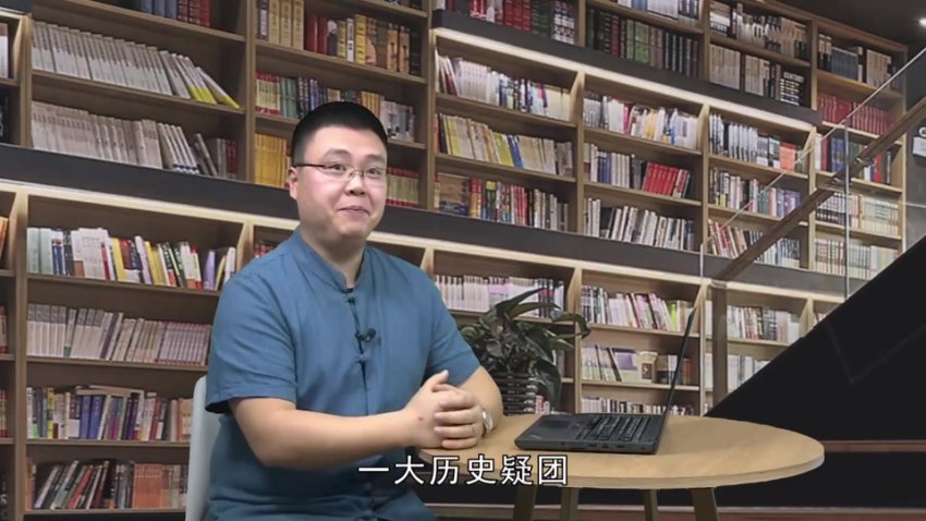 张兴东精讲《项羽本纪》：70讲读懂楚霸王传奇人生
