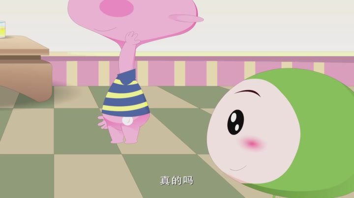 幼儿珠心算启蒙课：大班至小学速算训练
